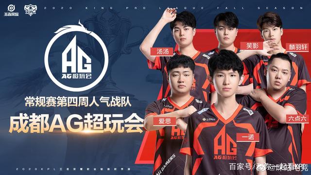 充满了悬念