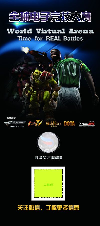 往会触发外 往会触发外