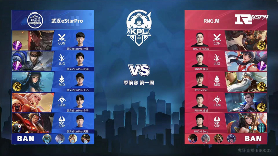 这一连串的 这一连串的