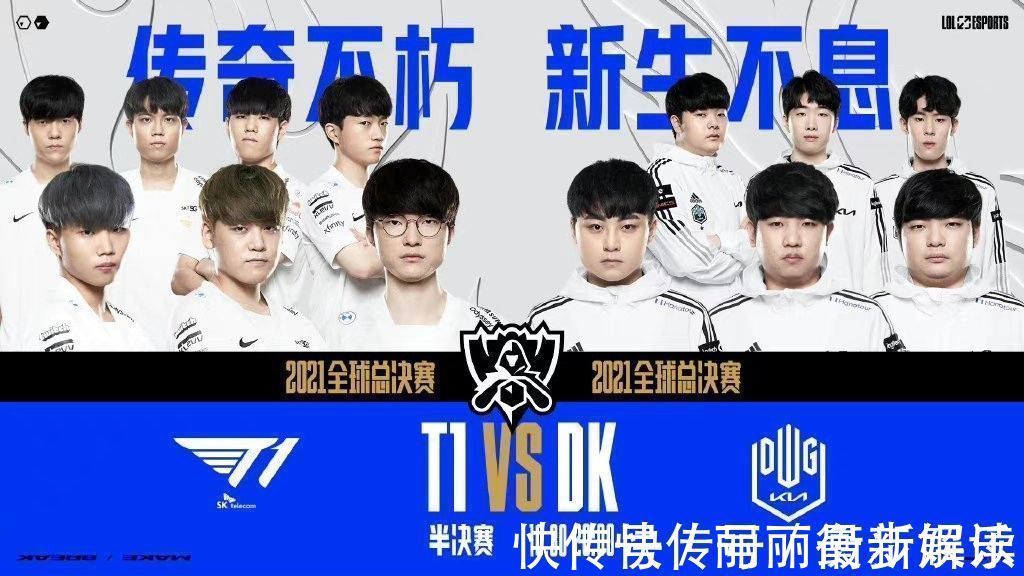 期的妻子 期的妻子