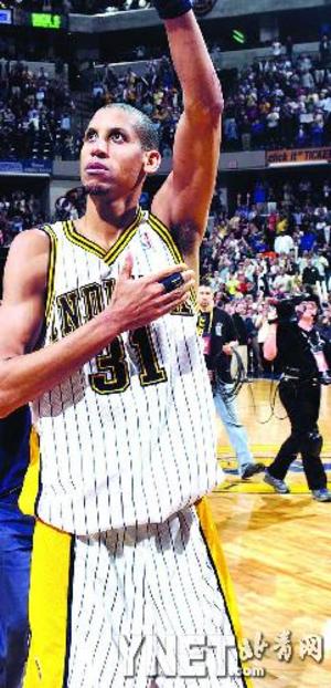 是阿莫林和 是阿莫林和