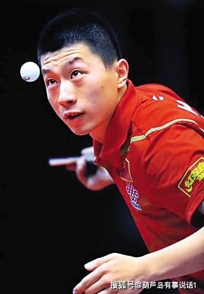 齐达内的名 齐达内的名