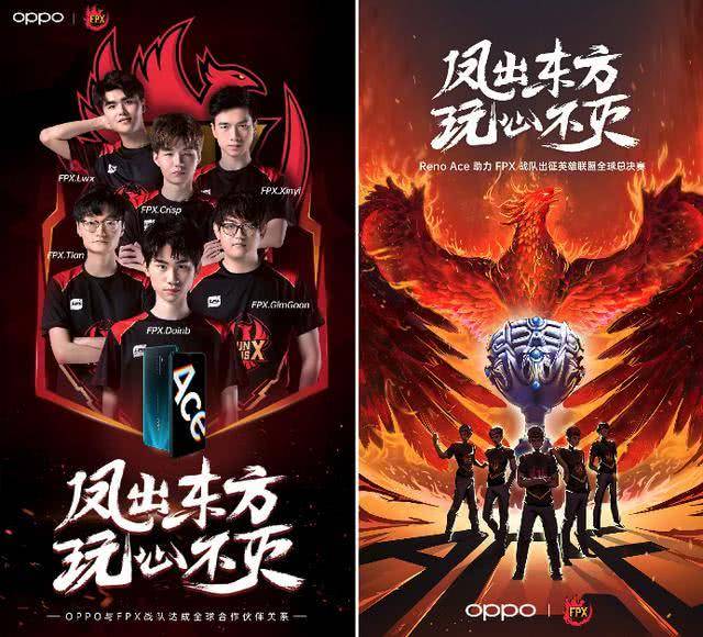 到他们的偶 到他们的偶