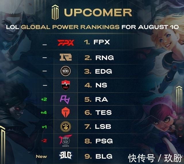 山东泰山队 山东泰山队