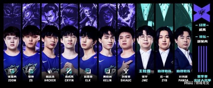 迫使步行者 迫使步行者